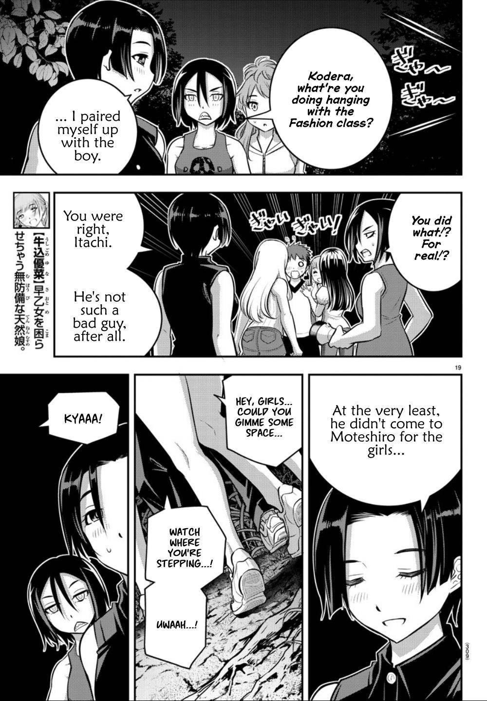 Yankee JK KuzuHana-chan Chap 12 - Next Chap 13