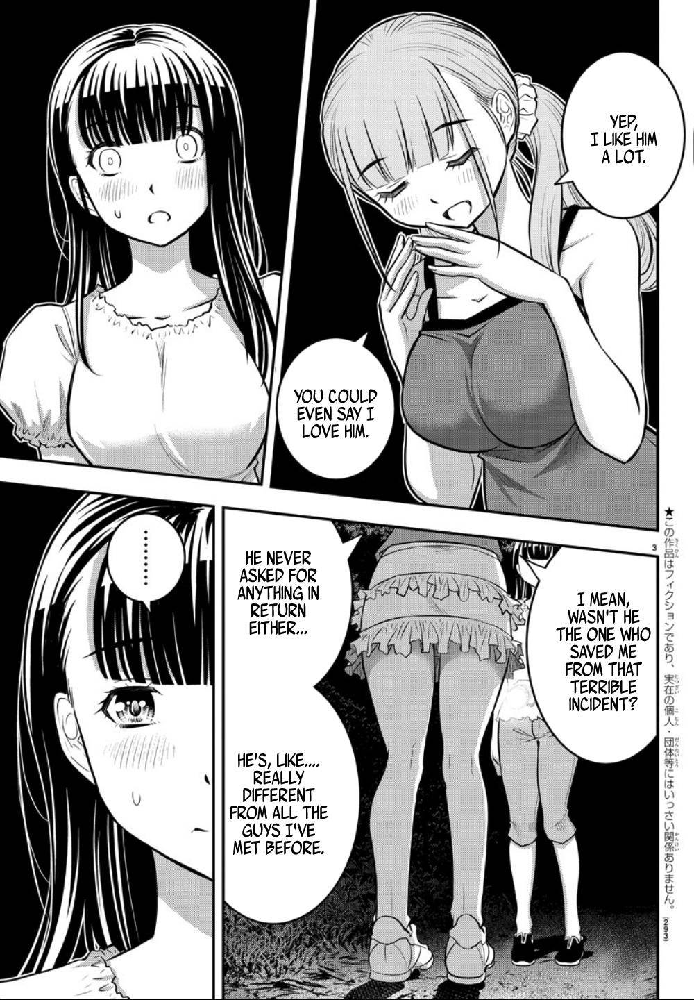 Yankee JK KuzuHana-chan Chap 12 - Next Chap 13