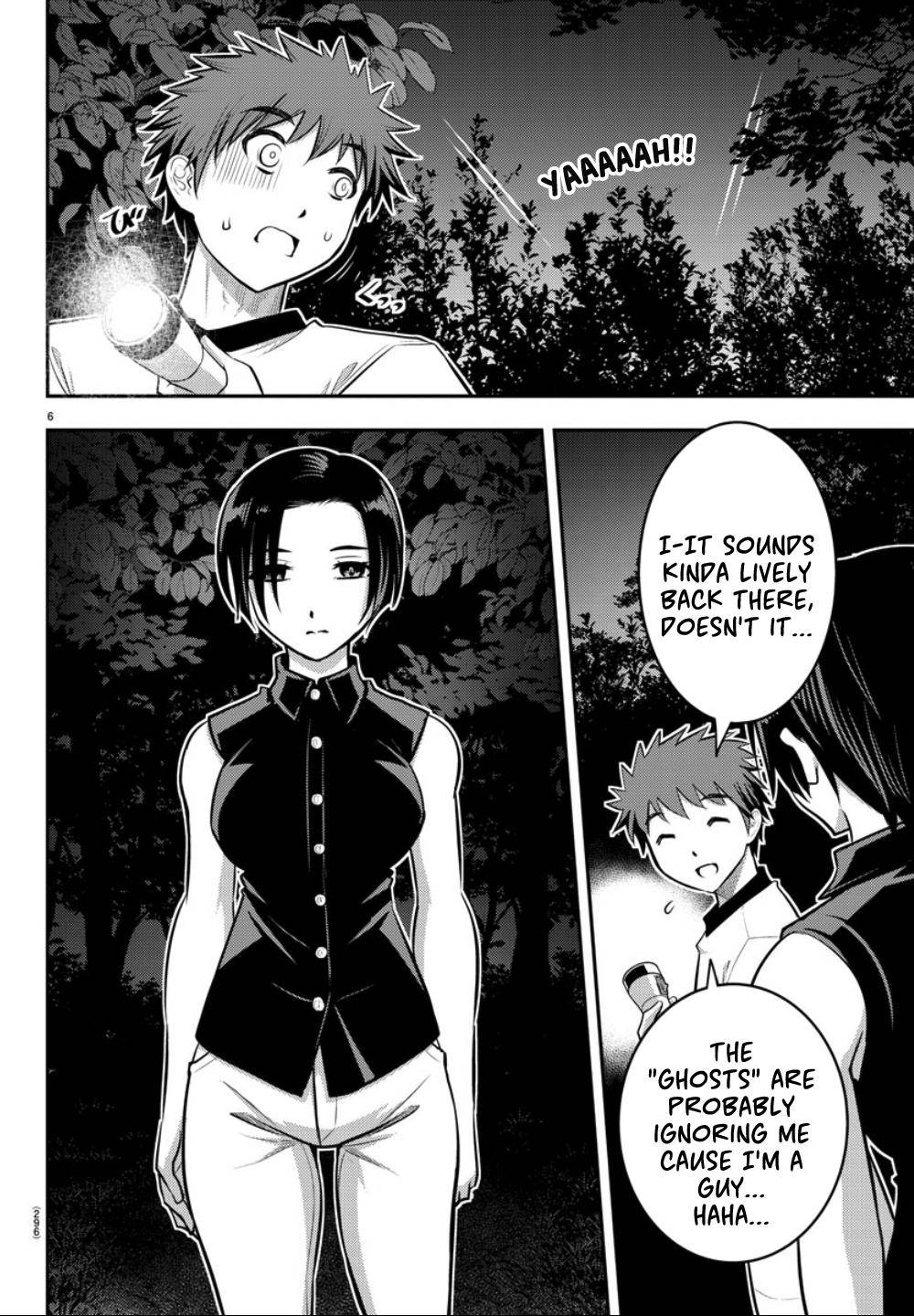 Yankee JK KuzuHana-chan Chap 12 - Next Chap 13