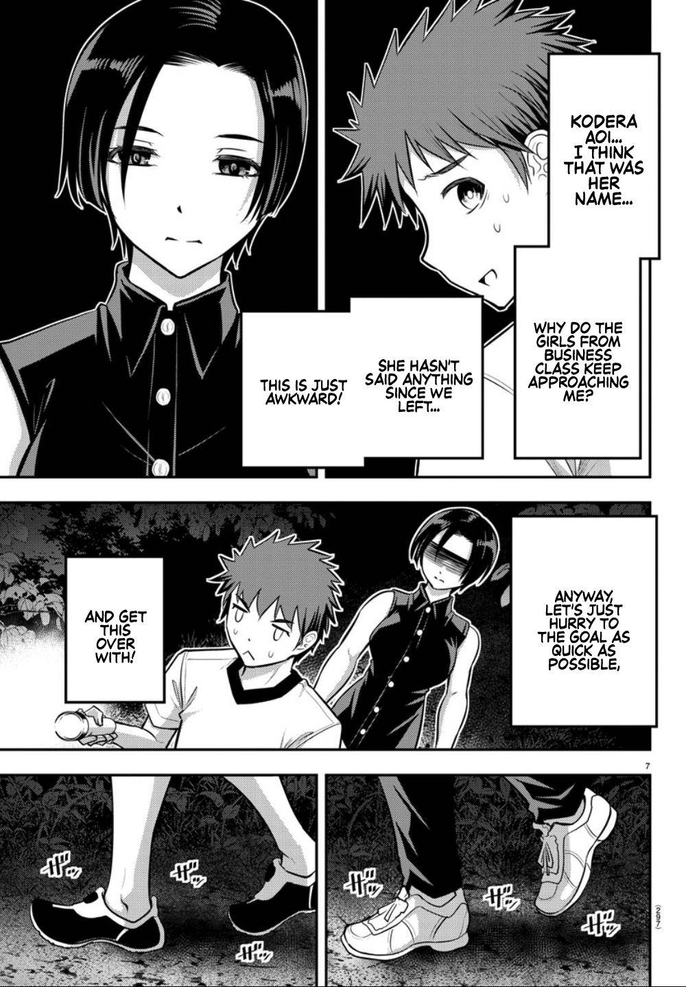 Yankee JK KuzuHana-chan Chap 12 - Next Chap 13