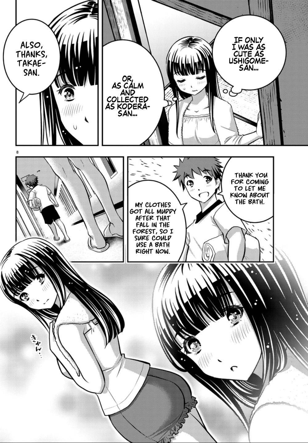 Yankee JK KuzuHana-chan Chap 13 - Next Chap 14