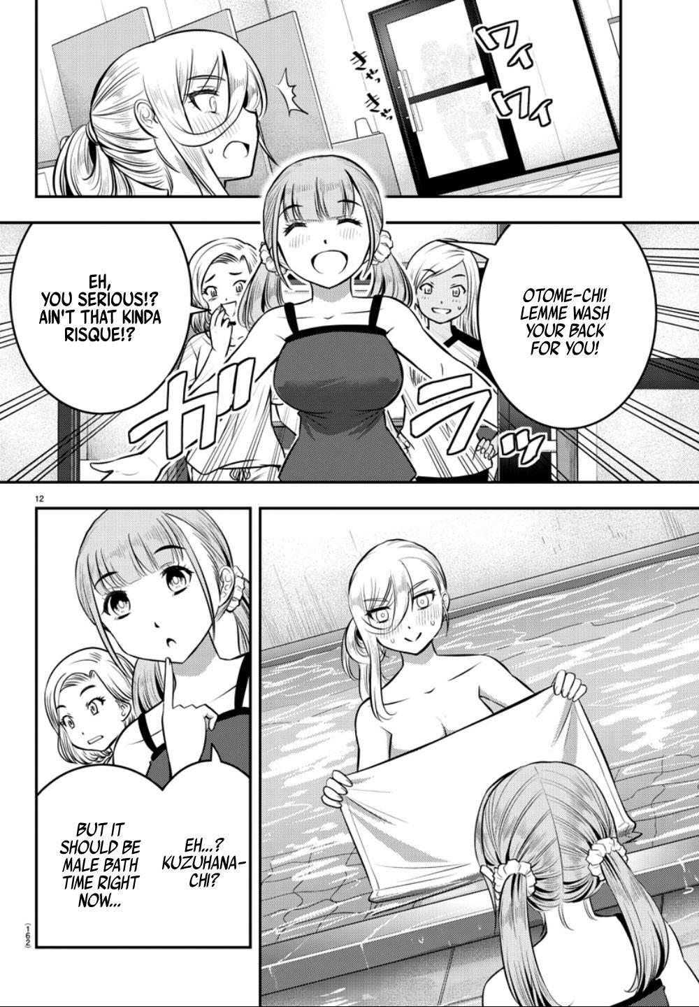 Yankee JK KuzuHana-chan Chap 13 - Next Chap 14