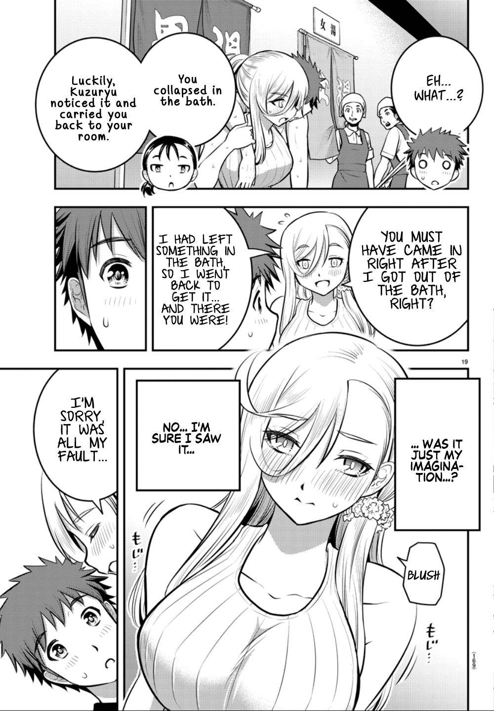 Yankee JK KuzuHana-chan Chap 13 - Next Chap 14