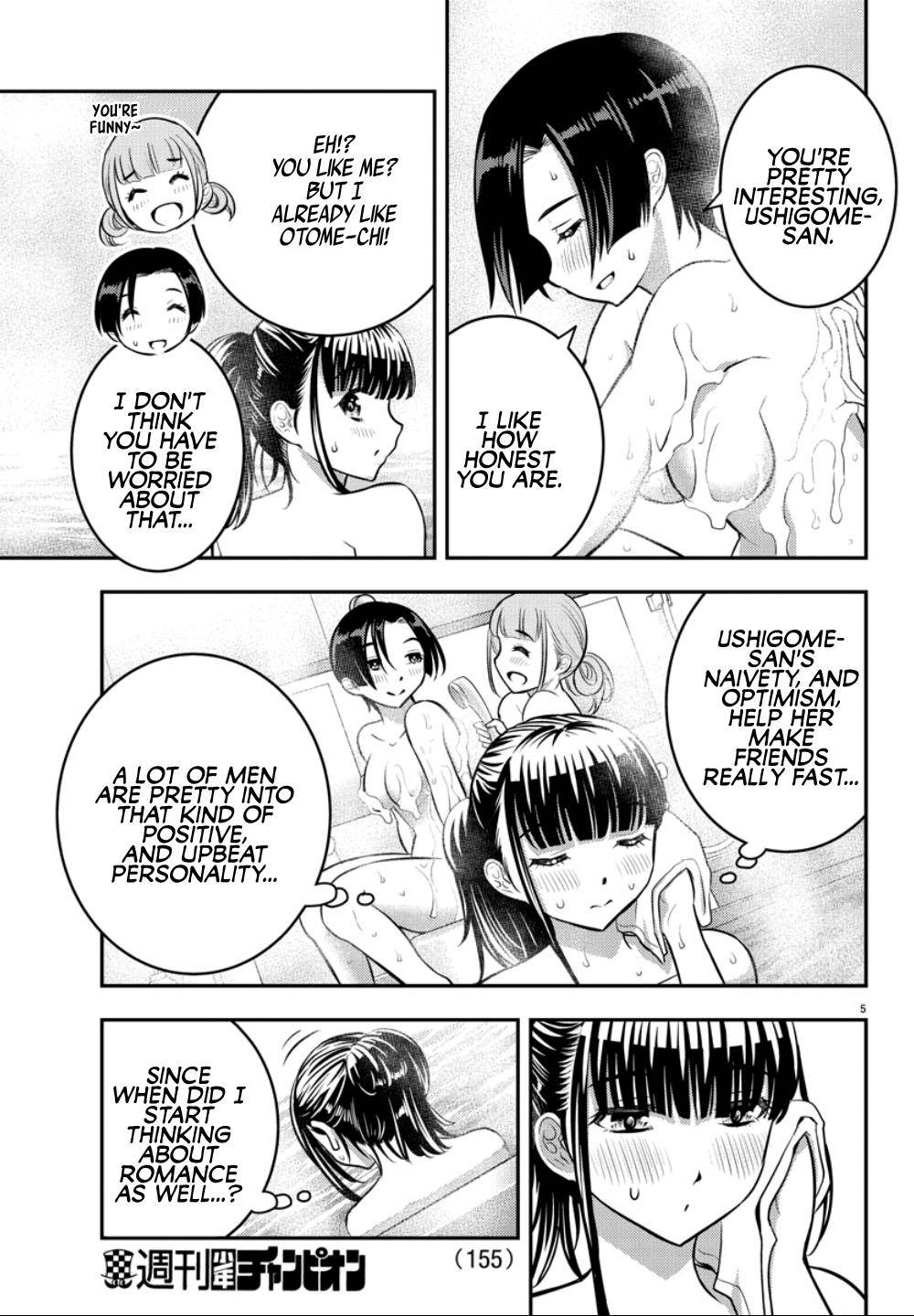 Yankee JK KuzuHana-chan Chap 13 - Next Chap 14