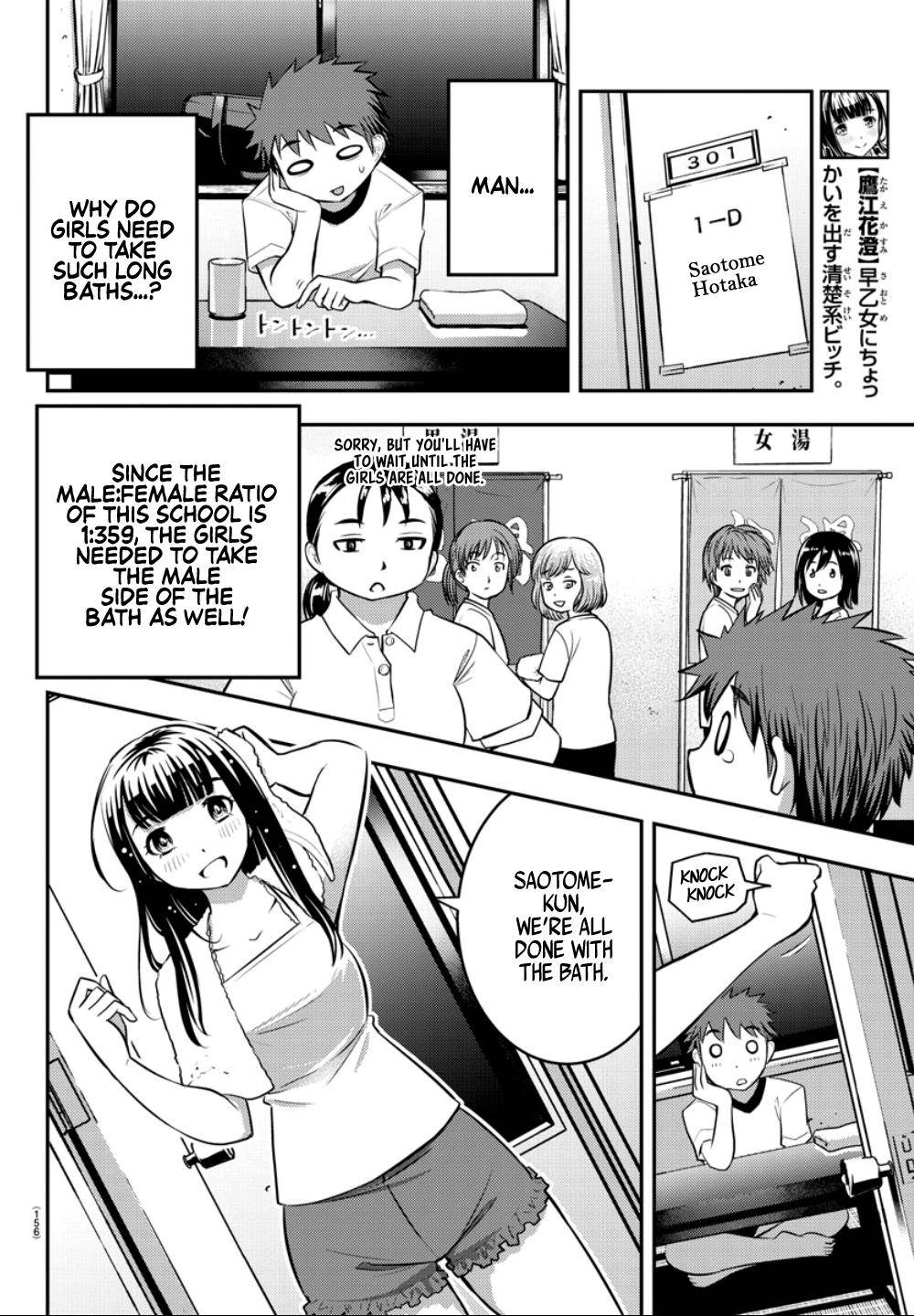 Yankee JK KuzuHana-chan Chap 13 - Next Chap 14