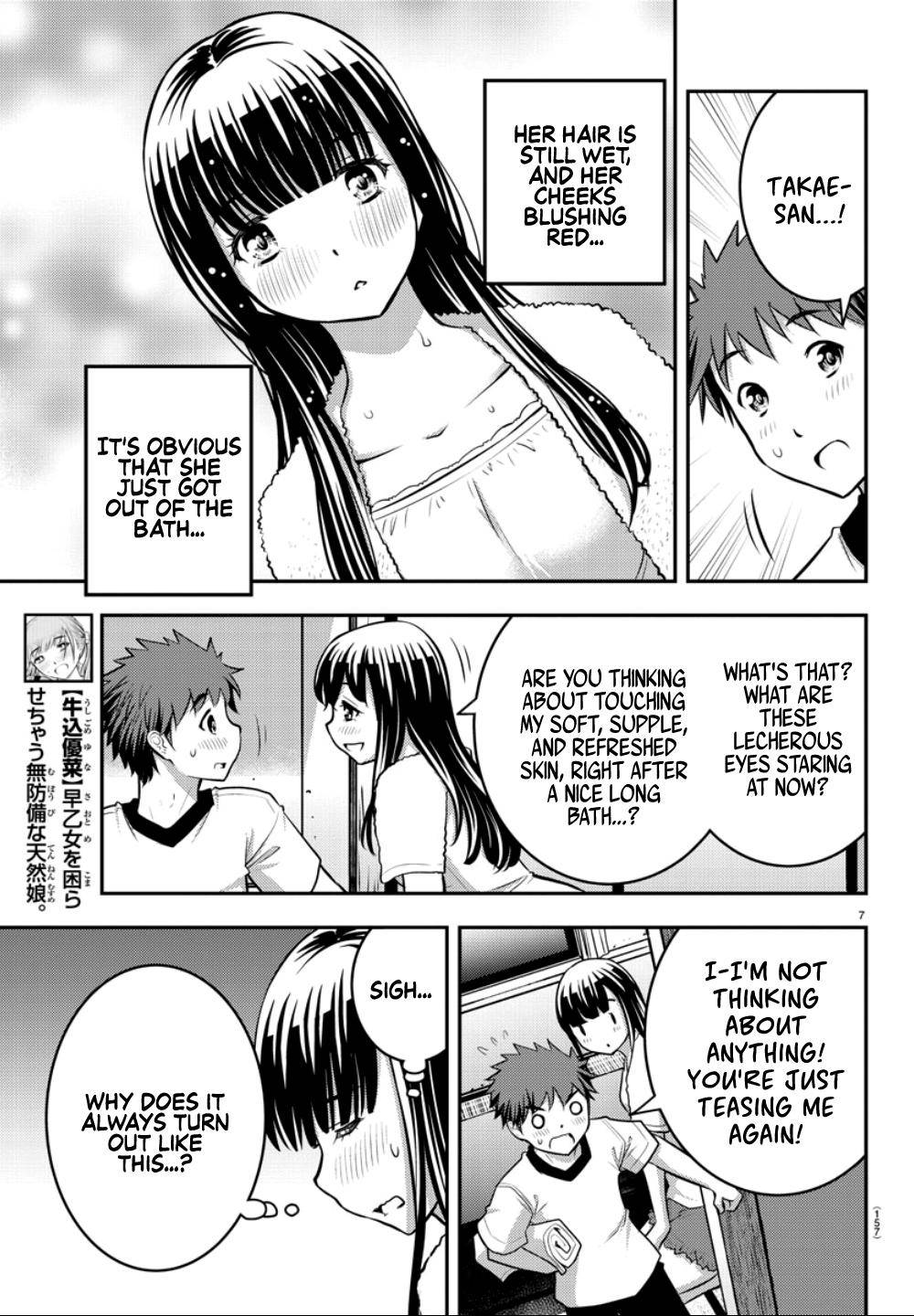 Yankee JK KuzuHana-chan Chap 13 - Next Chap 14