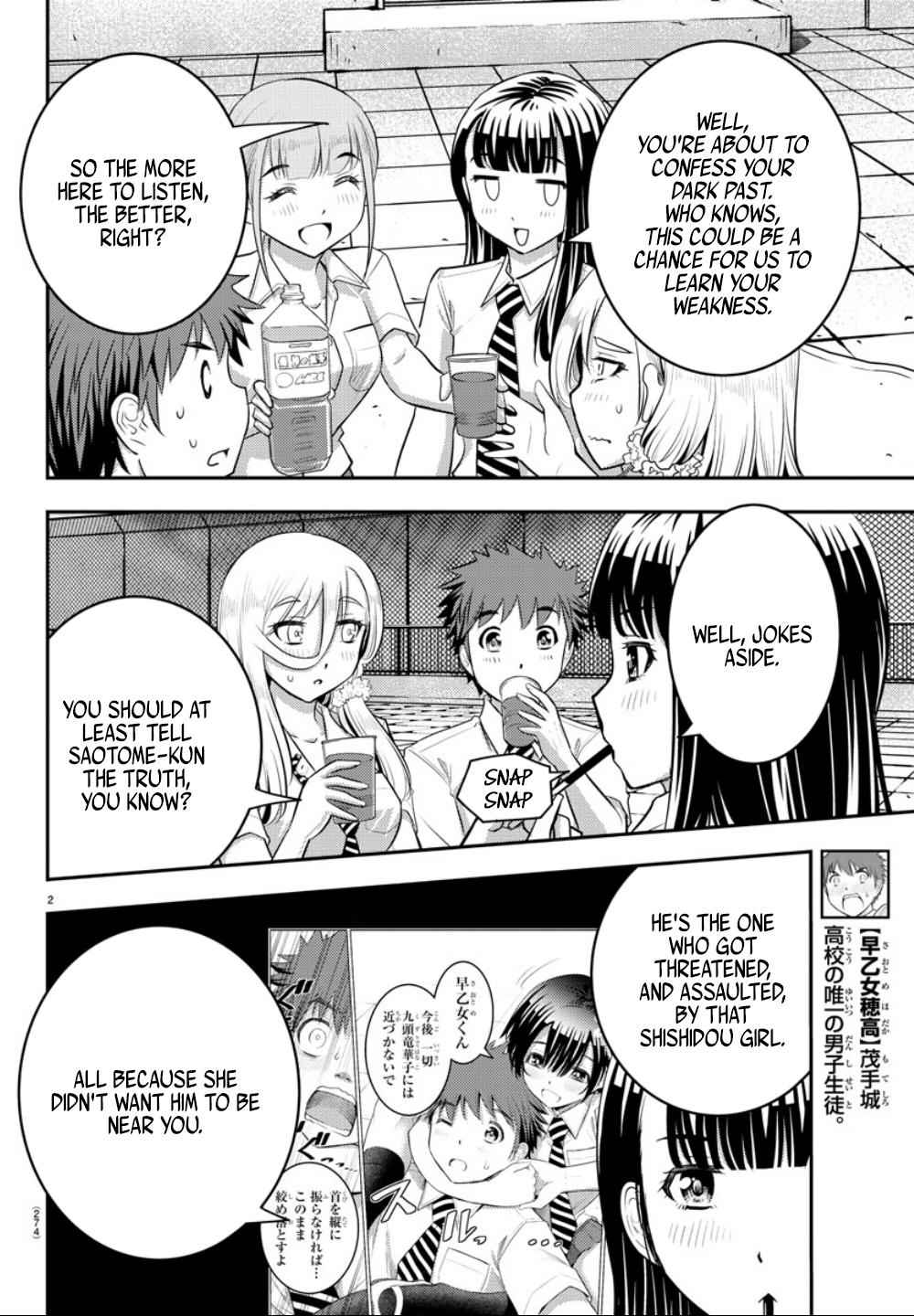 Yankee JK KuzuHana-chan Chap 27 - Next Chap 28
