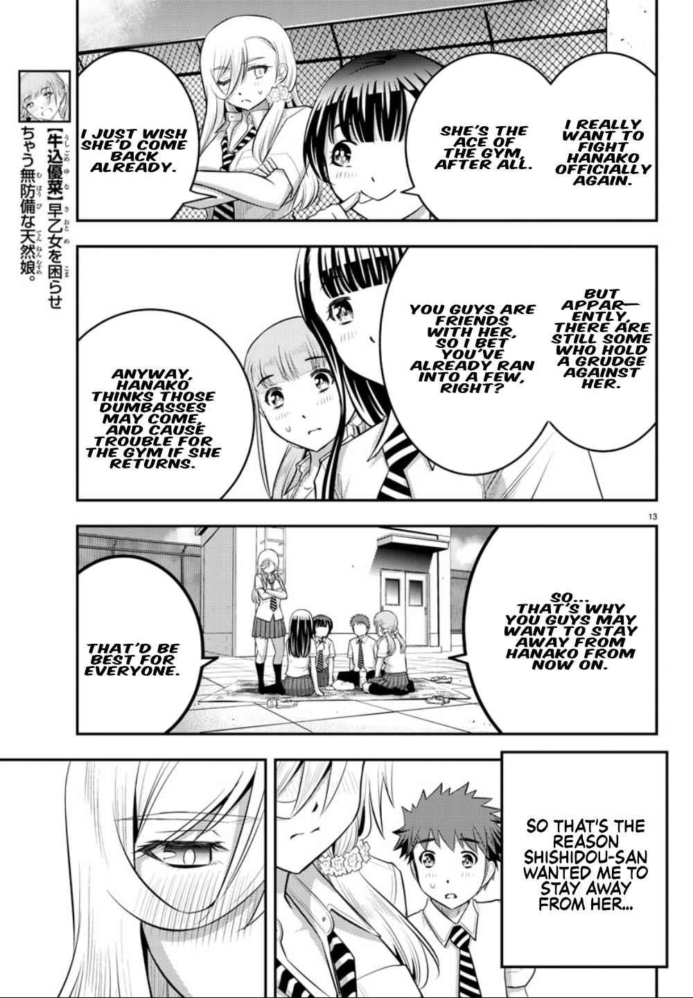 Yankee JK KuzuHana-chan Chap 27 - Next Chap 28