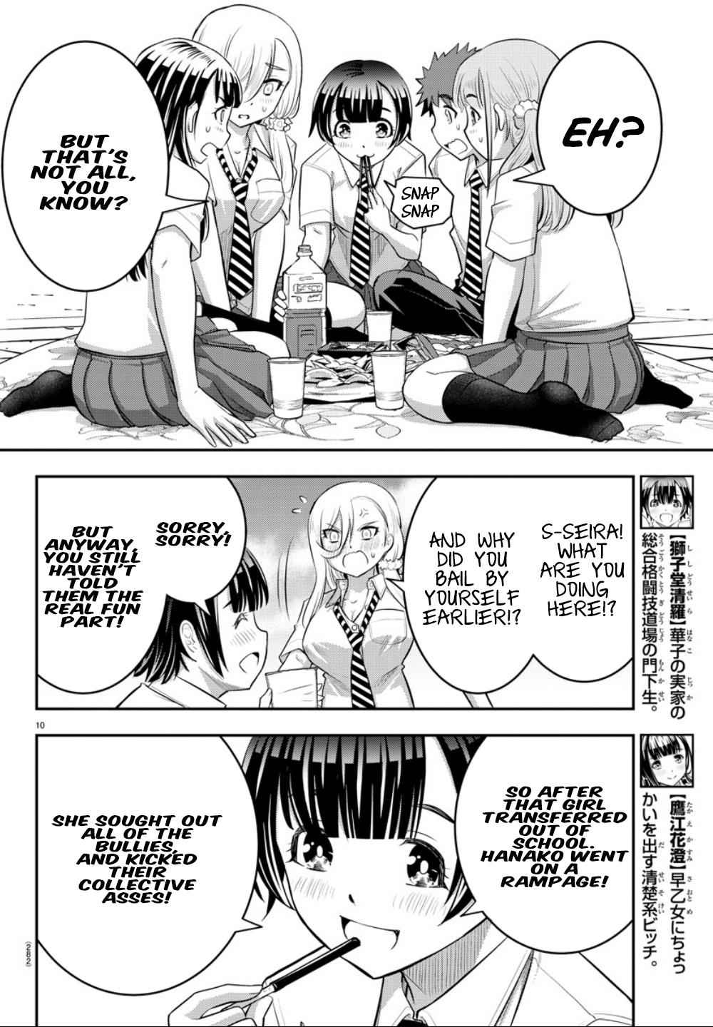 Yankee JK KuzuHana-chan Chap 27 - Next Chap 28