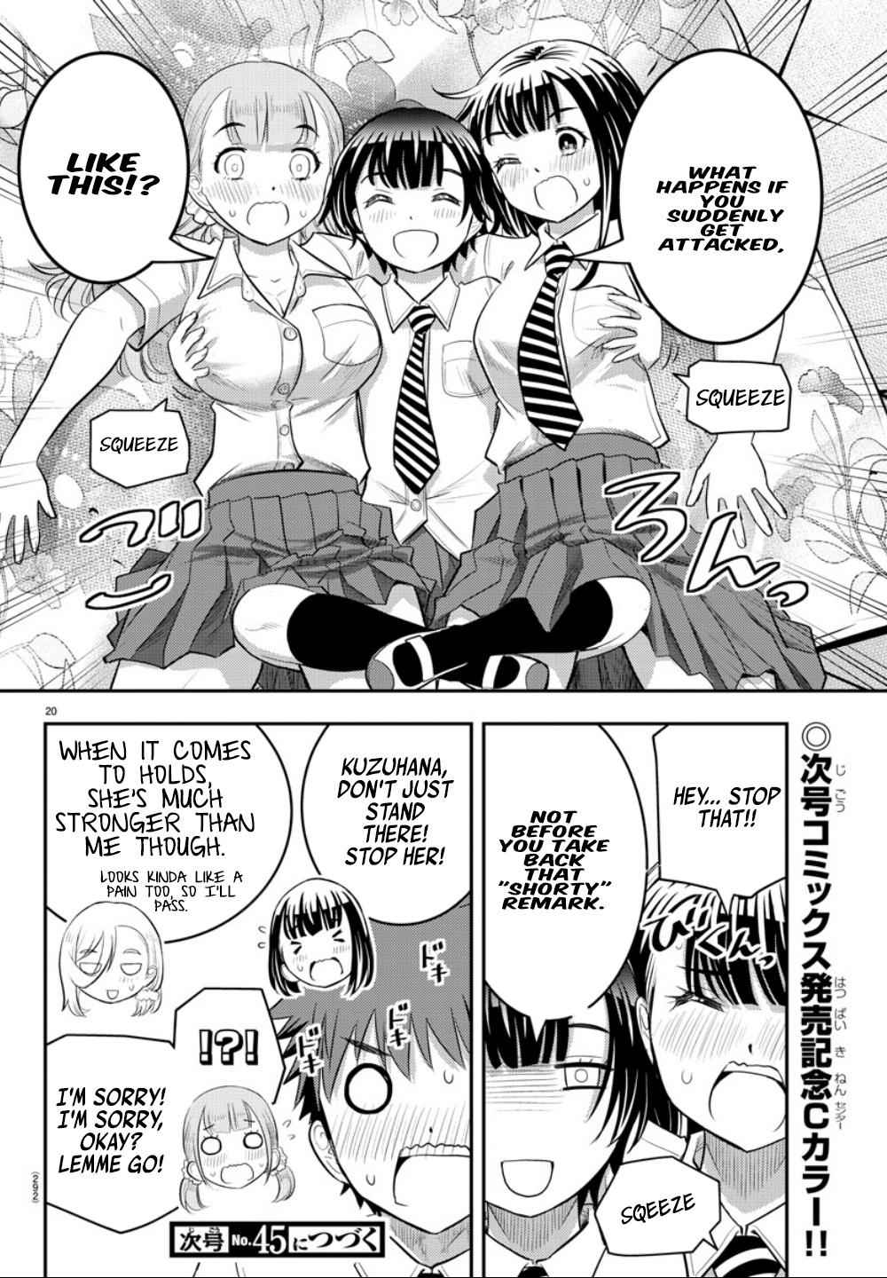 Yankee JK KuzuHana-chan Chap 27 - Next Chap 28