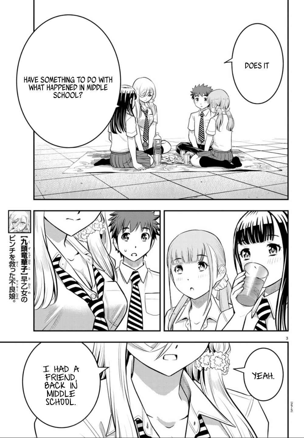 Yankee JK KuzuHana-chan Chap 27 - Next Chap 28