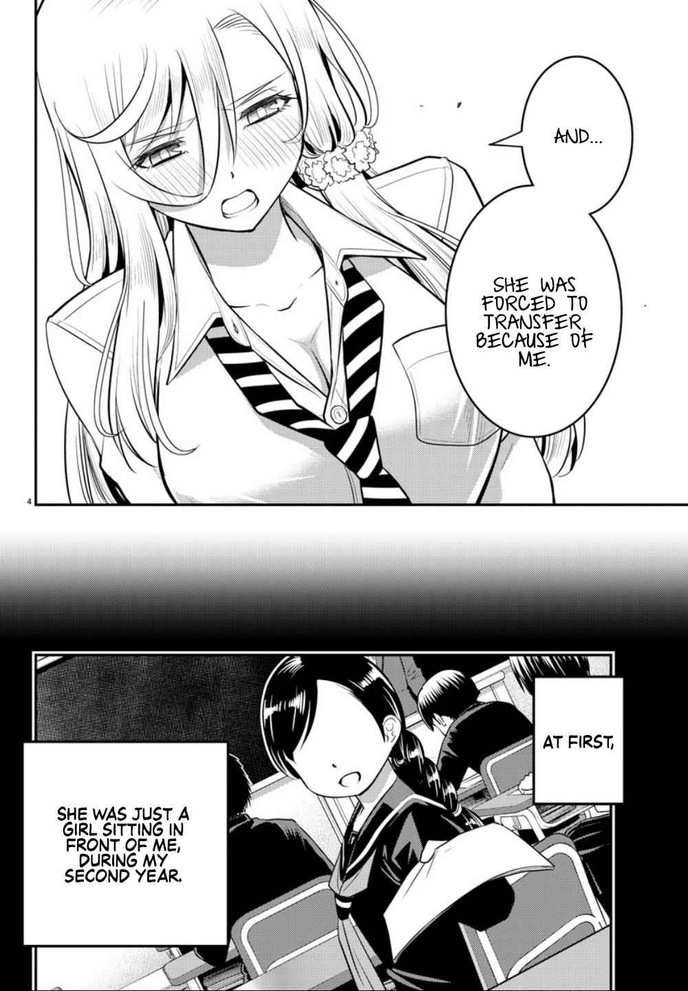 Yankee JK KuzuHana-chan Chap 27 - Next Chap 28