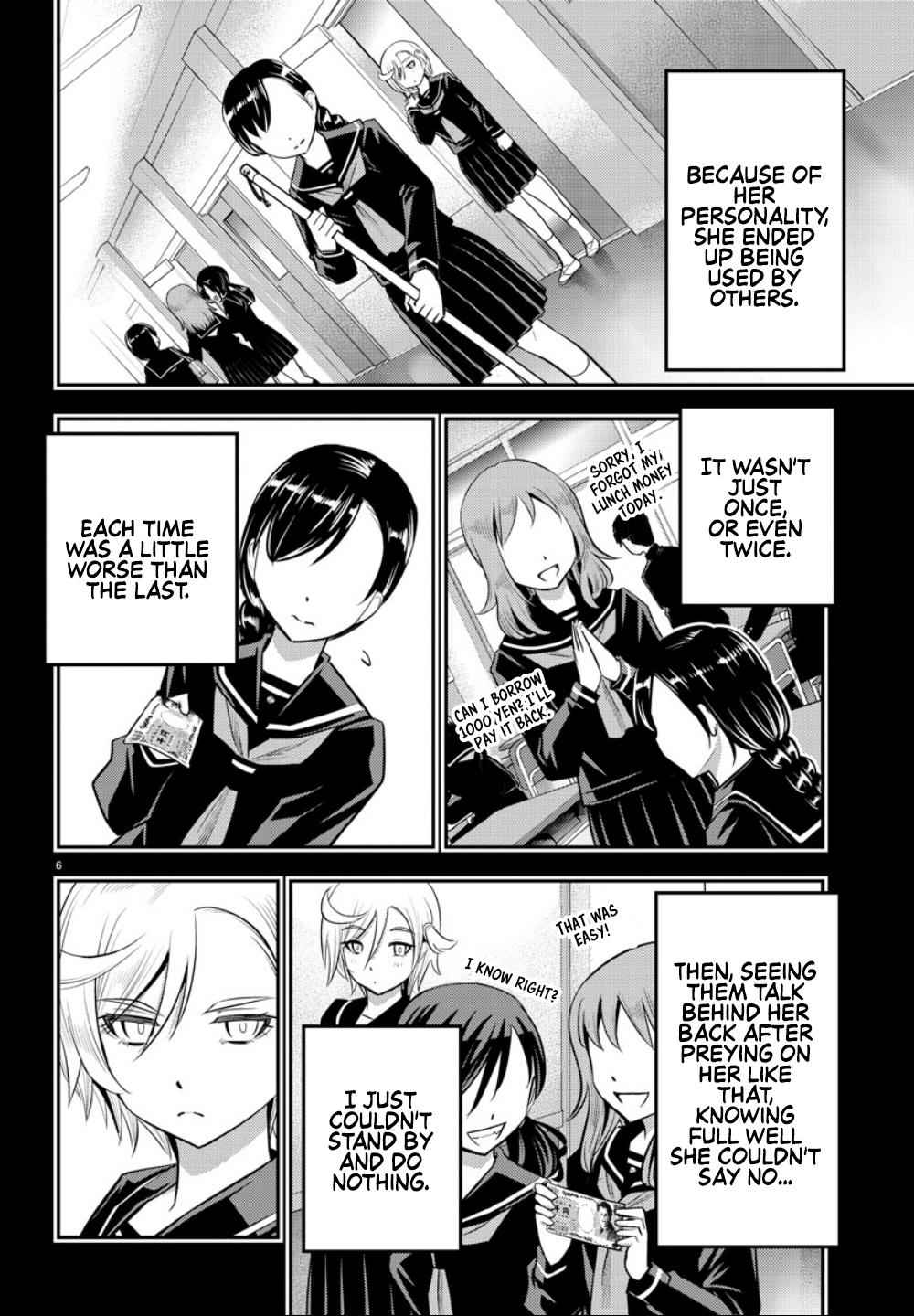 Yankee JK KuzuHana-chan Chap 27 - Next Chap 28