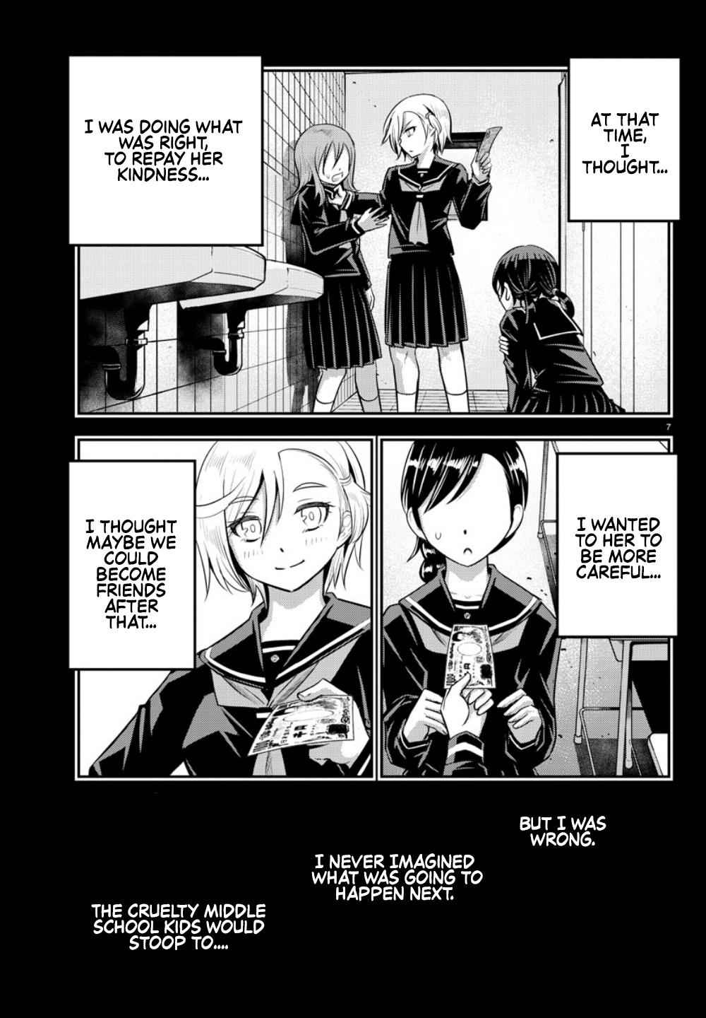 Yankee JK KuzuHana-chan Chap 27 - Next Chap 28