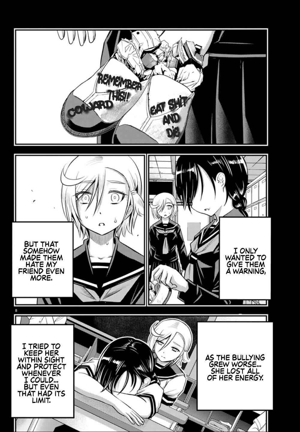 Yankee JK KuzuHana-chan Chap 27 - Next Chap 28