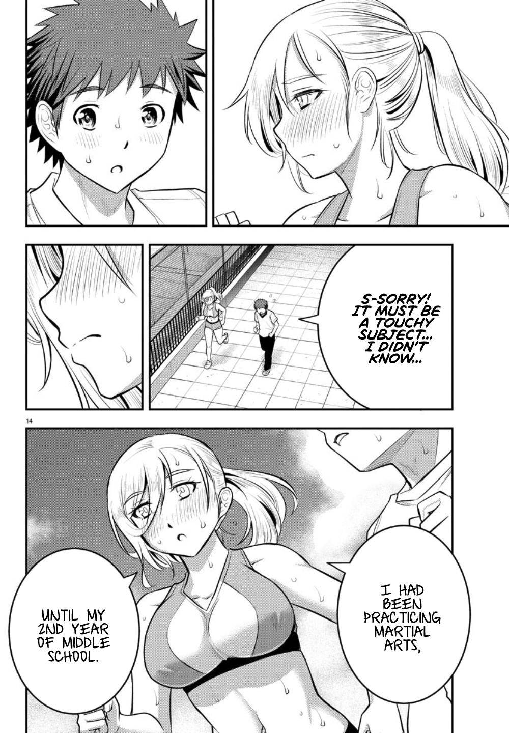 Yankee JK KuzuHana-chan Chap 24 - Next Chap 25