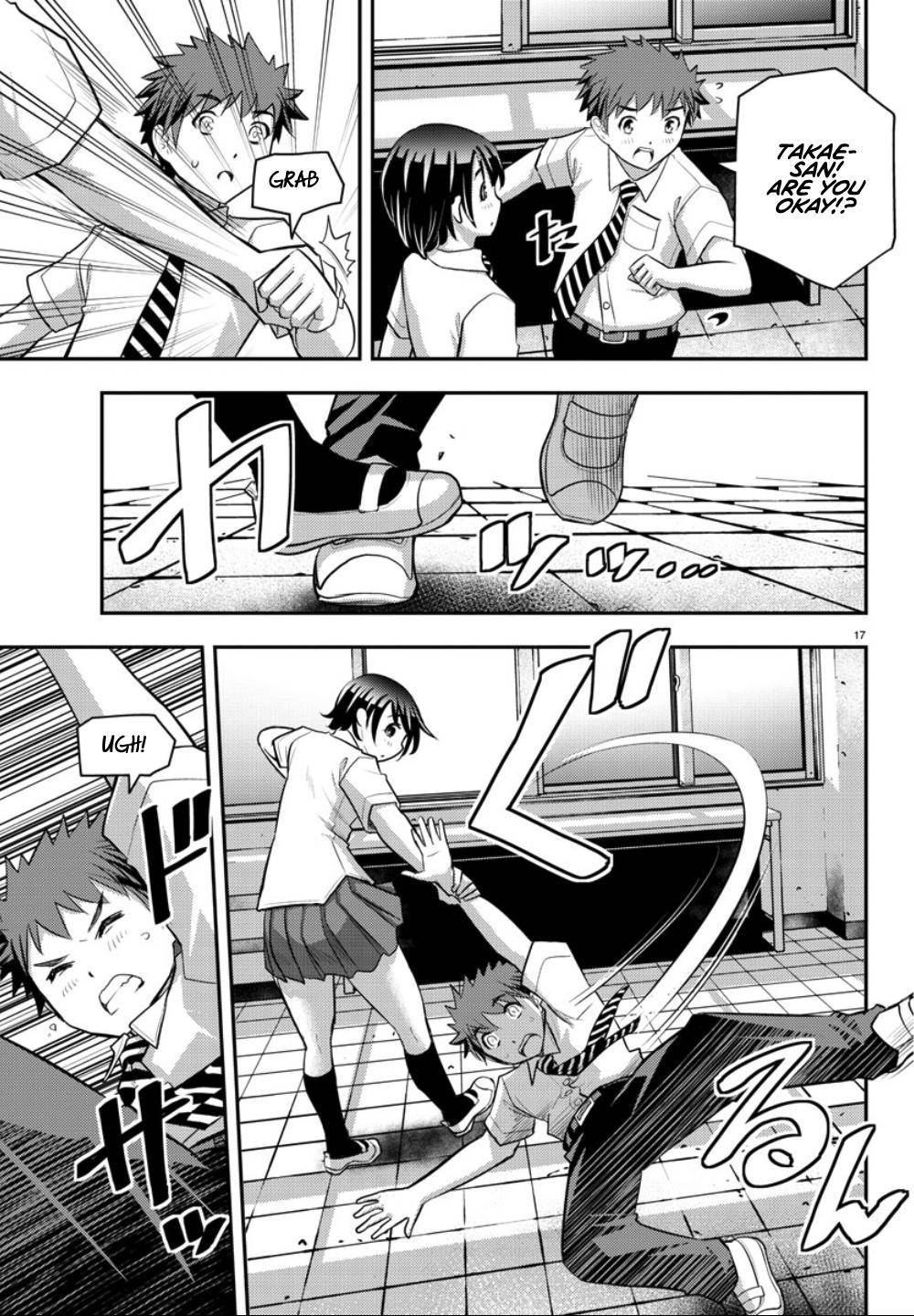 Yankee JK KuzuHana-chan Chap 25 - Next Chap 26