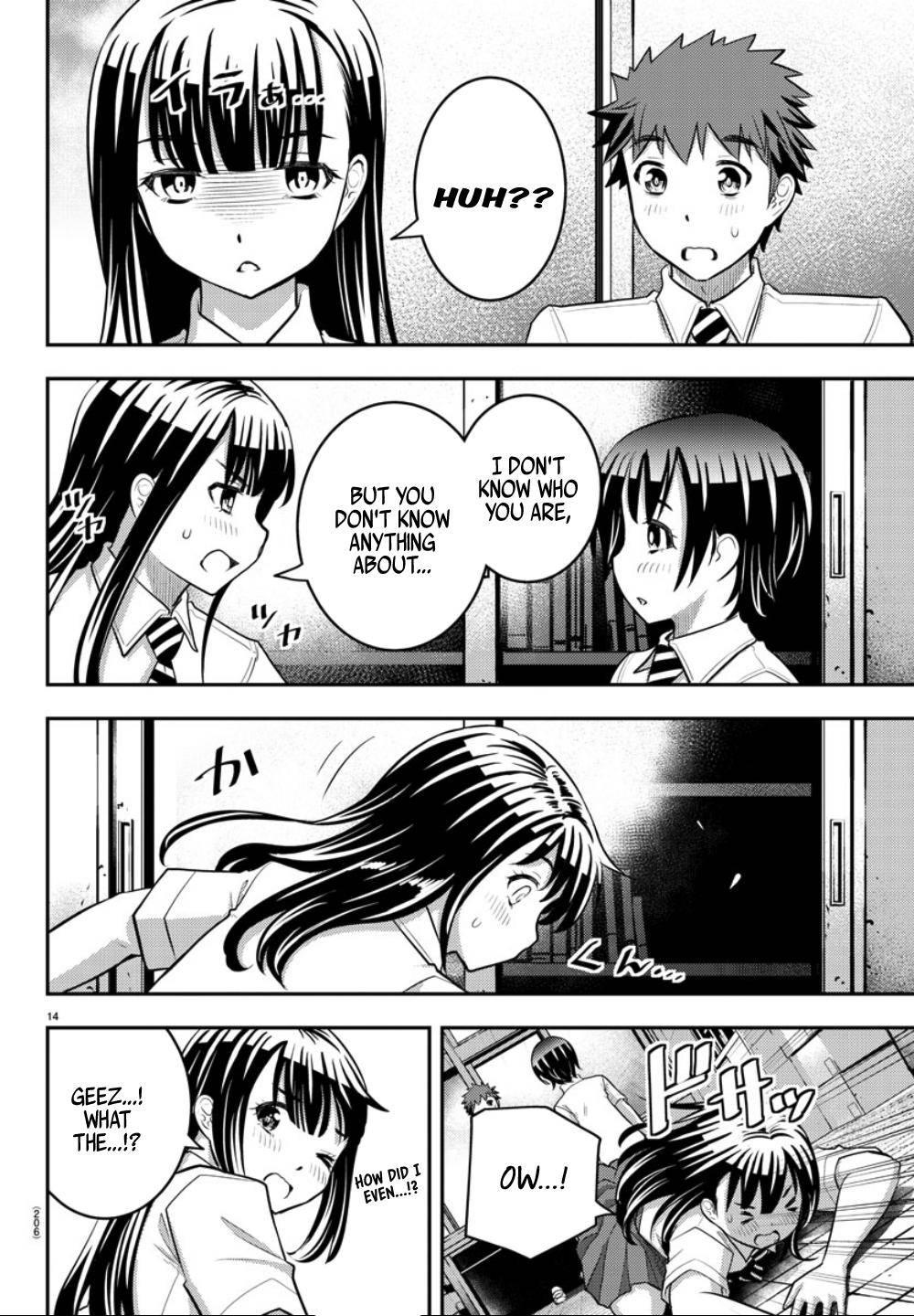 Yankee JK KuzuHana-chan Chap 25 - Next Chap 26