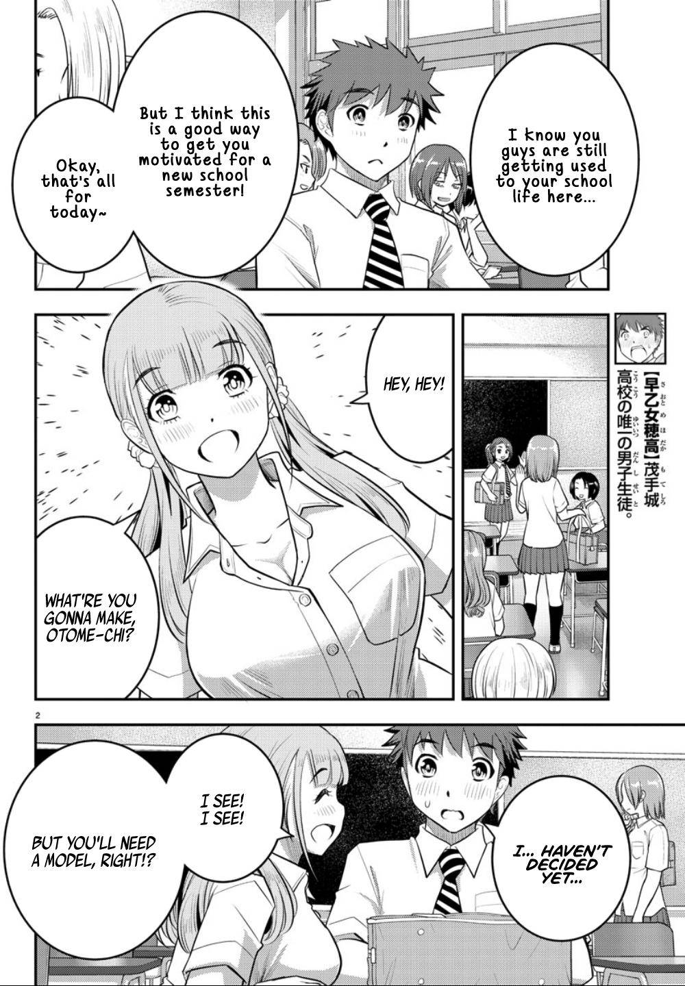 Yankee JK KuzuHana-chan Chap 25 - Next Chap 26
