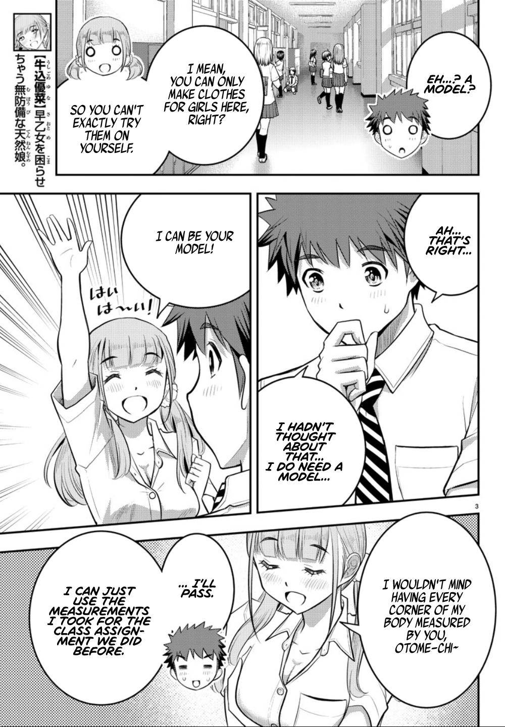 Yankee JK KuzuHana-chan Chap 25 - Next Chap 26