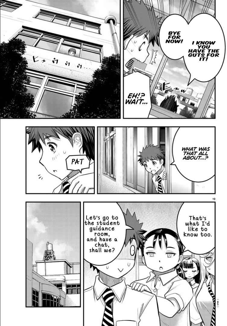 Yankee JK KuzuHana-chan Chap 26 - Next Chap 27