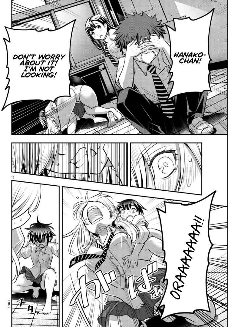Yankee JK KuzuHana-chan Chap 26 - Next Chap 27