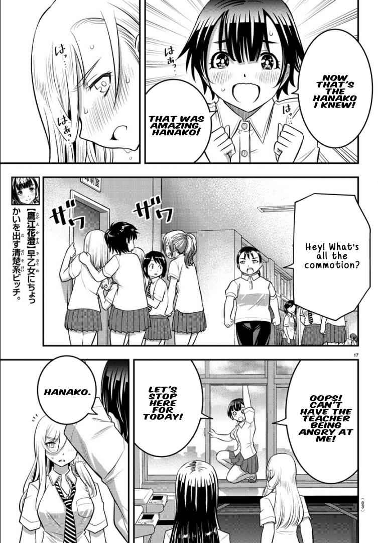 Yankee JK KuzuHana-chan Chap 26 - Next Chap 27