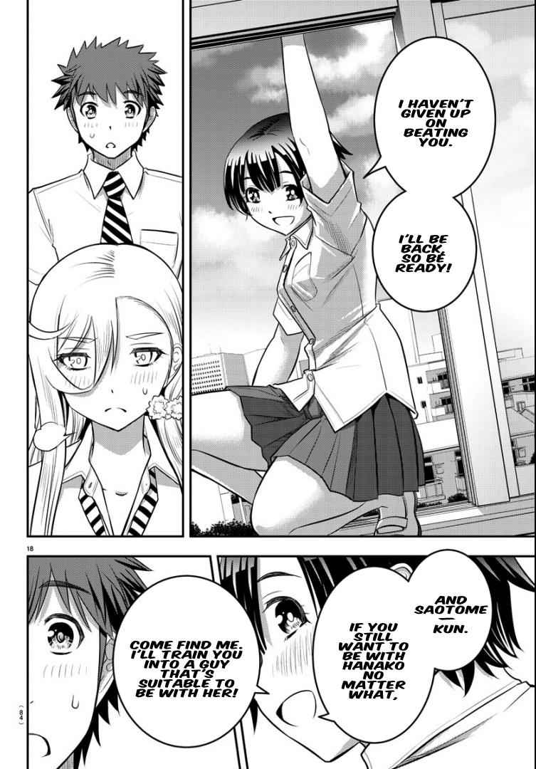 Yankee JK KuzuHana-chan Chap 26 - Next Chap 27