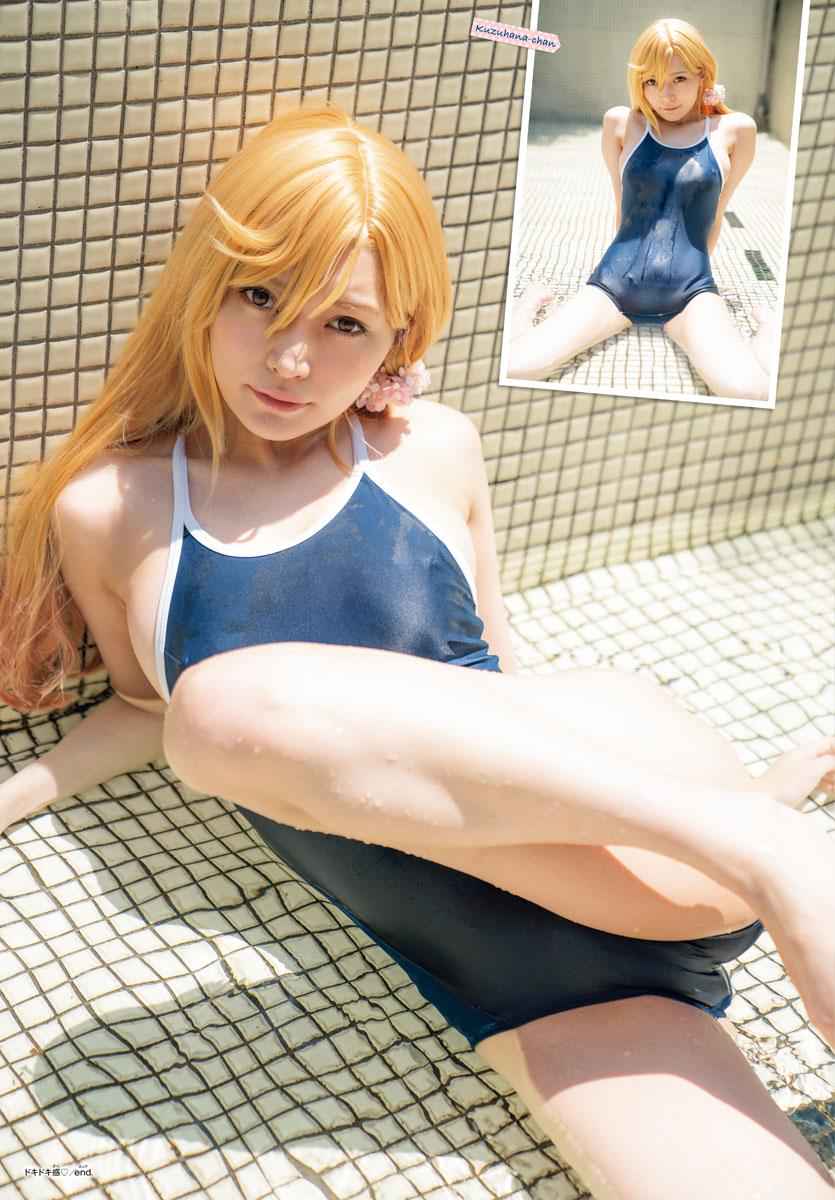 Yankee JK KuzuHana-chan Chap 28 - Next Chap 29