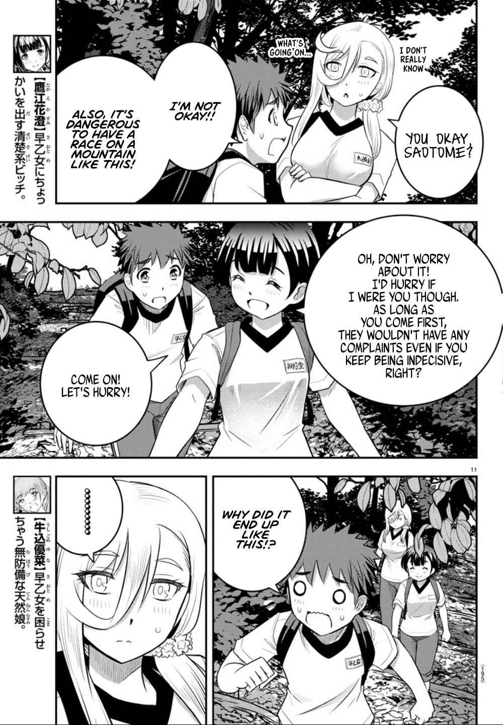 Yankee JK KuzuHana-chan Chap 28 - Next Chap 29