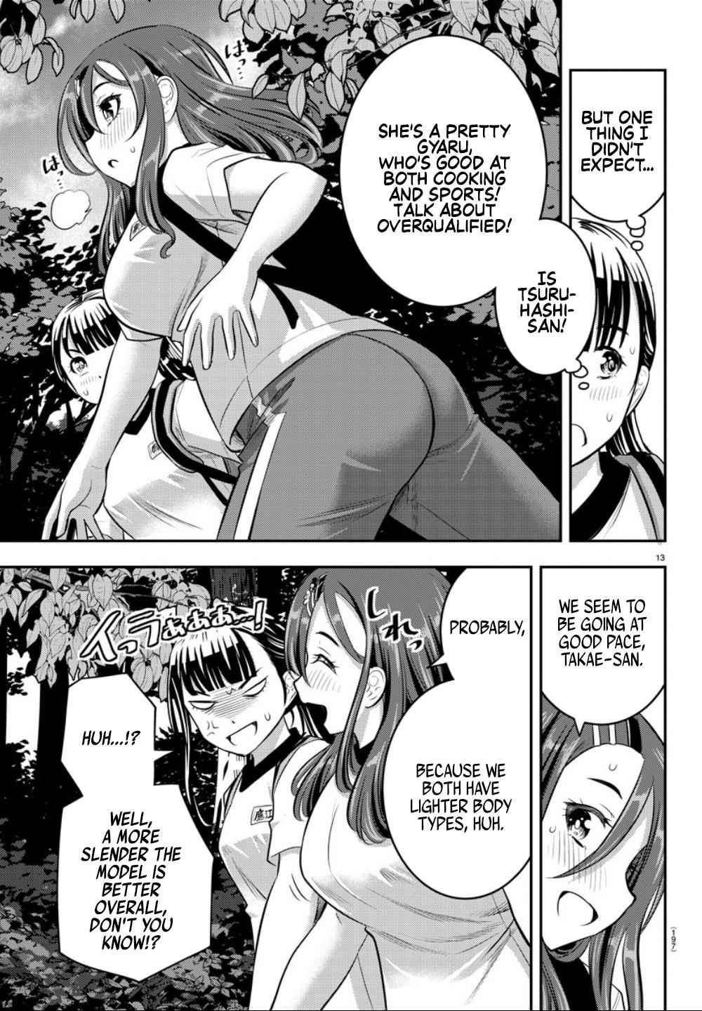 Yankee JK KuzuHana-chan Chap 28 - Next Chap 29