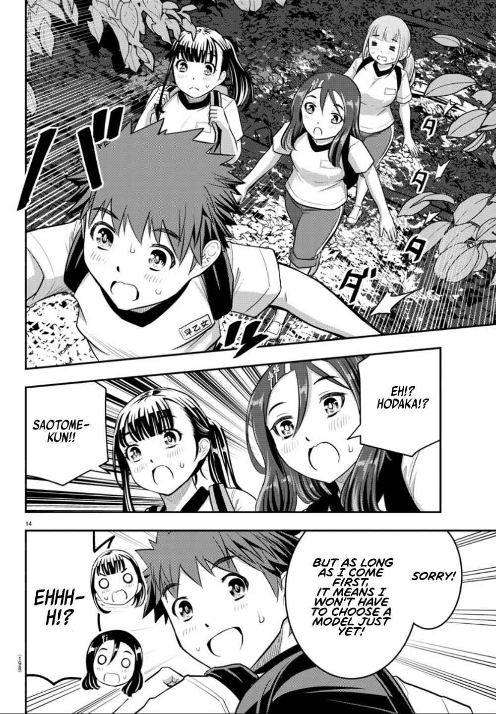 Yankee JK KuzuHana-chan Chap 28 - Next Chap 29