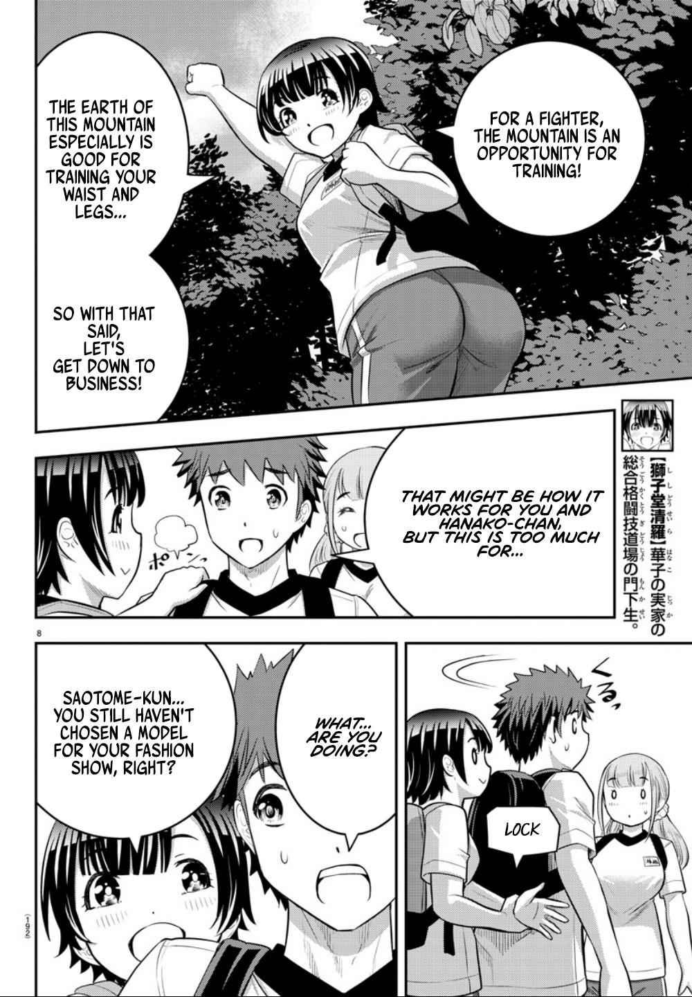 Yankee JK KuzuHana-chan Chap 28 - Next Chap 29