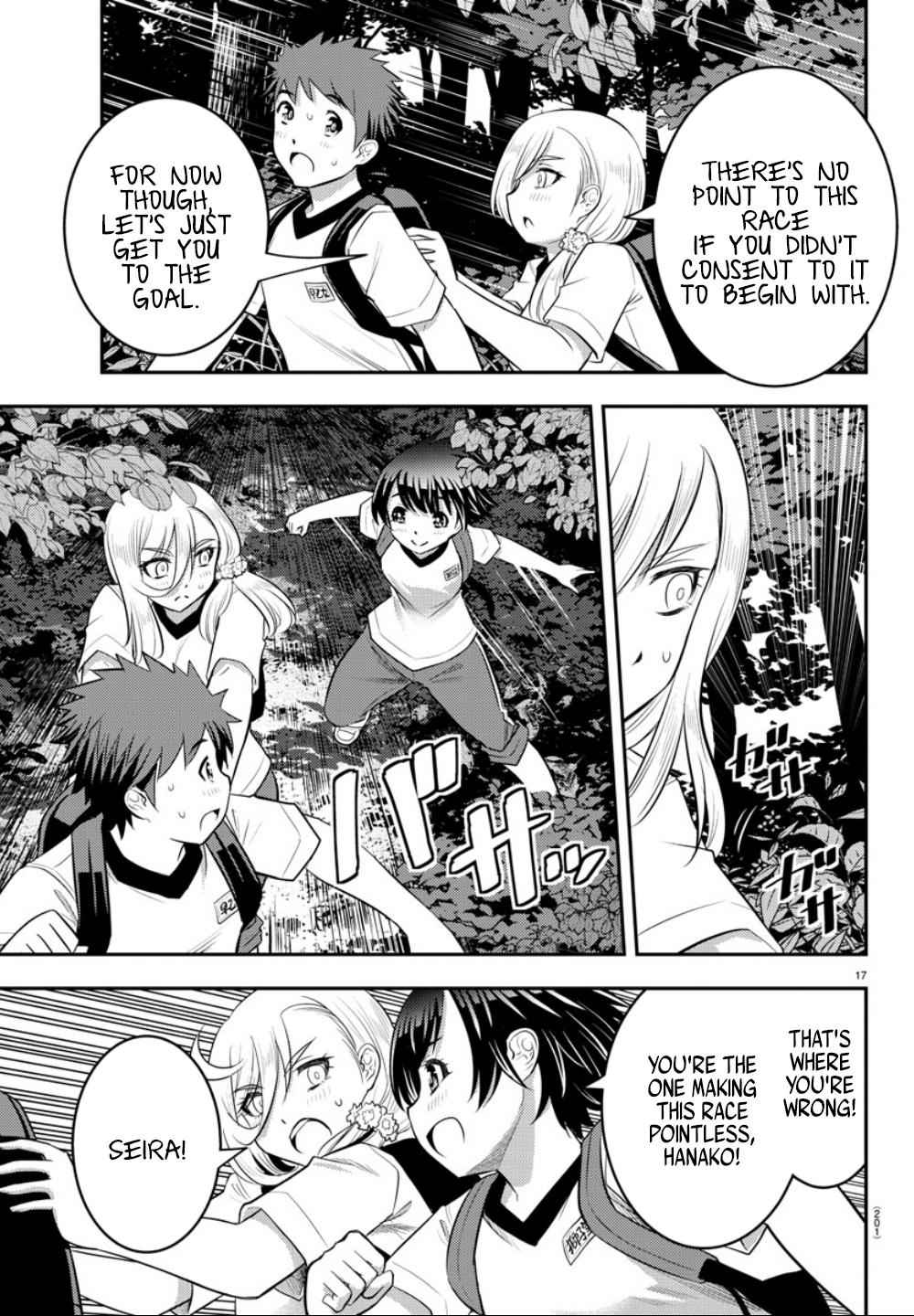 Yankee JK KuzuHana-chan Chap 28 - Next Chap 29