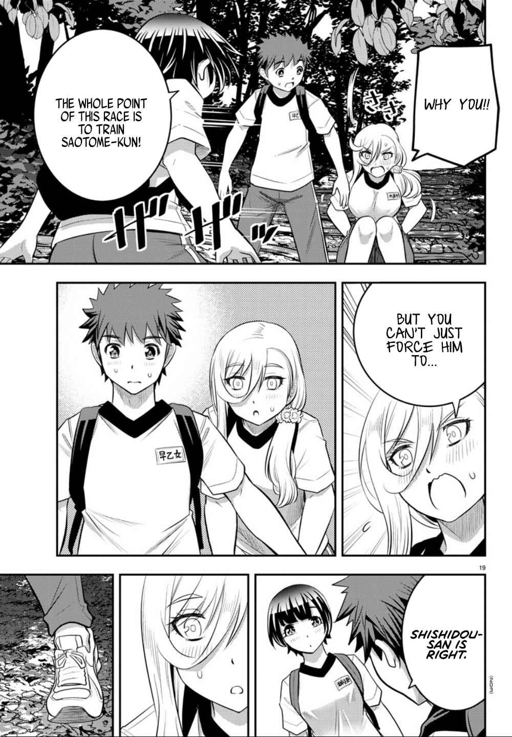 Yankee JK KuzuHana-chan Chap 28 - Next Chap 29