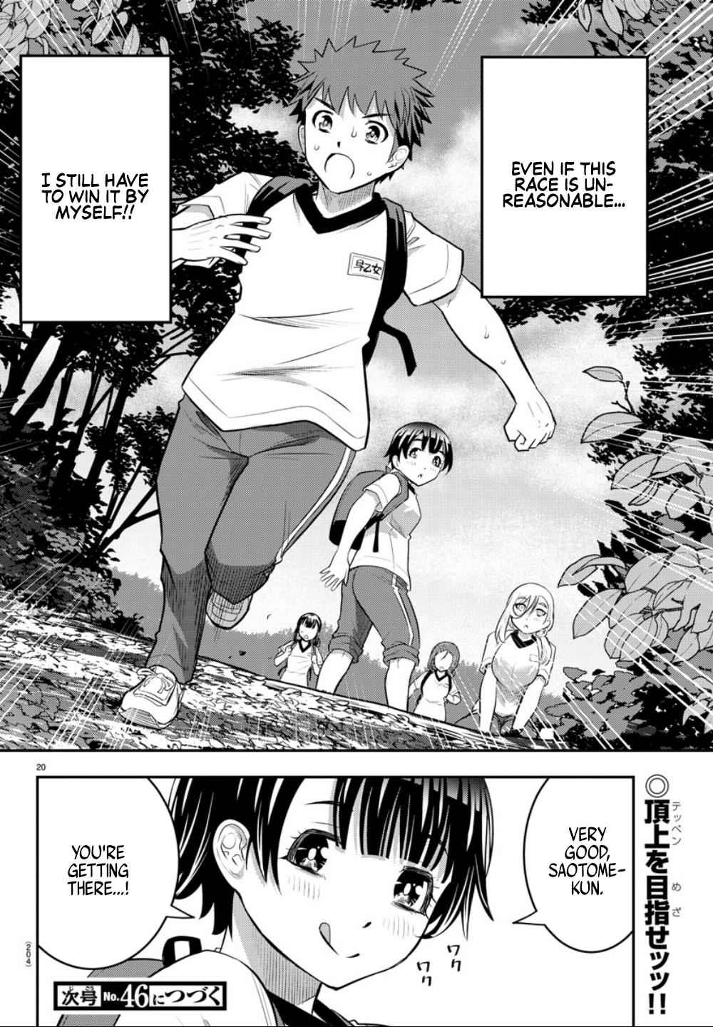Yankee JK KuzuHana-chan Chap 28 - Next Chap 29