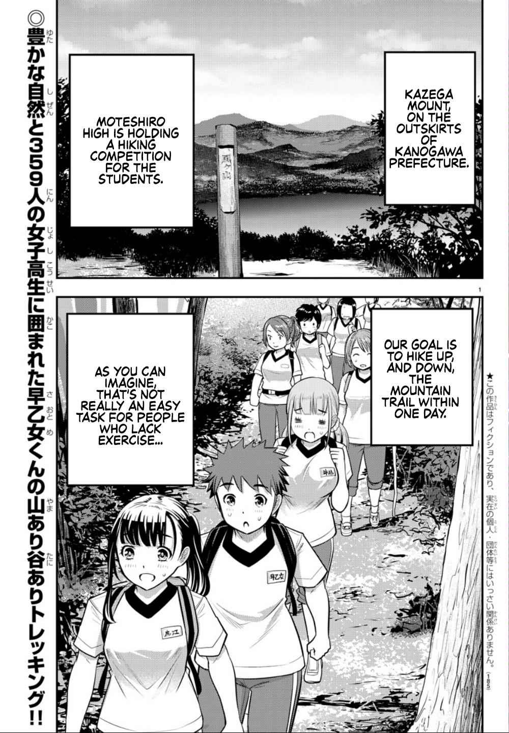 Yankee JK KuzuHana-chan Chap 28 - Next Chap 29