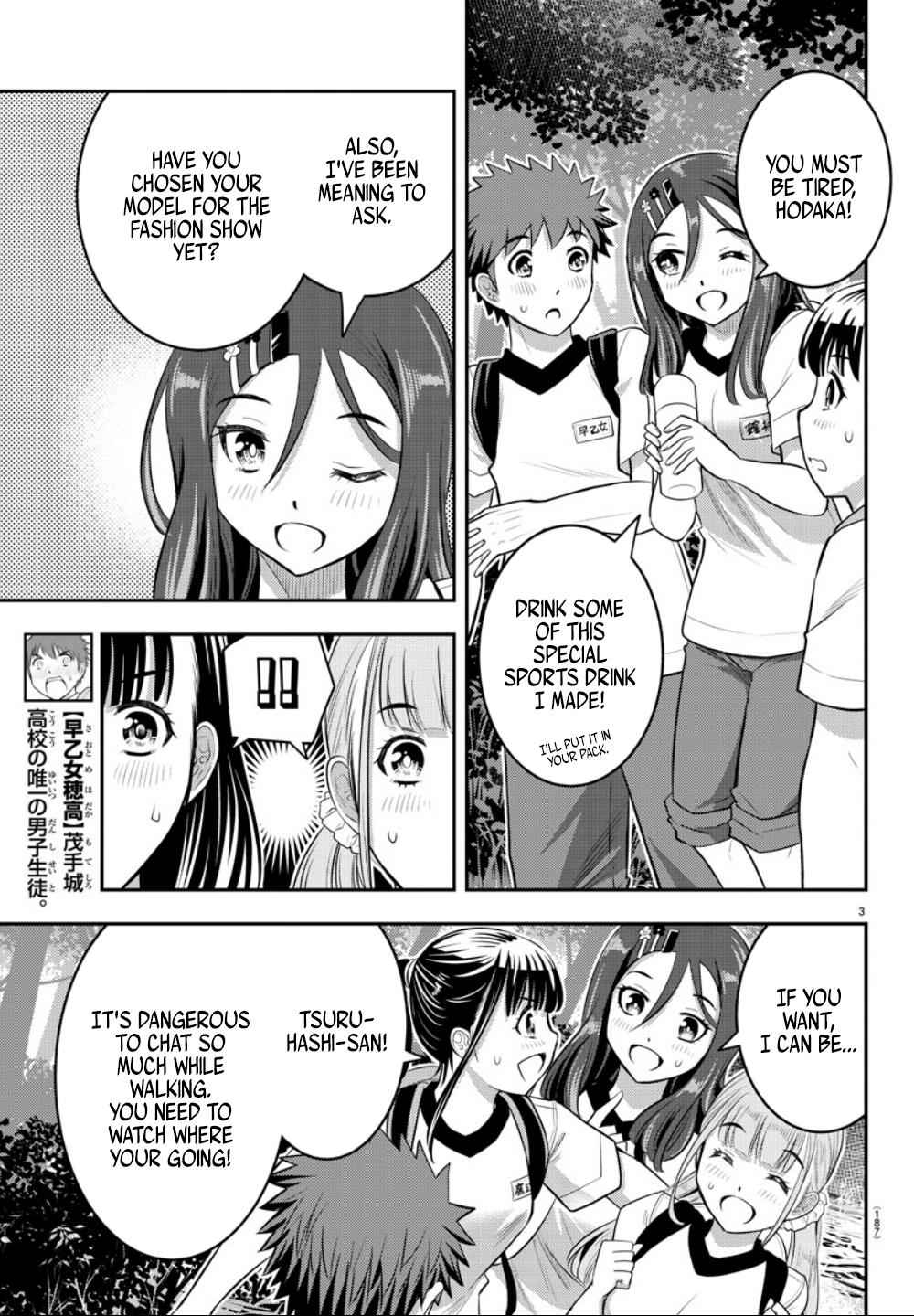 Yankee JK KuzuHana-chan Chap 28 - Next Chap 29