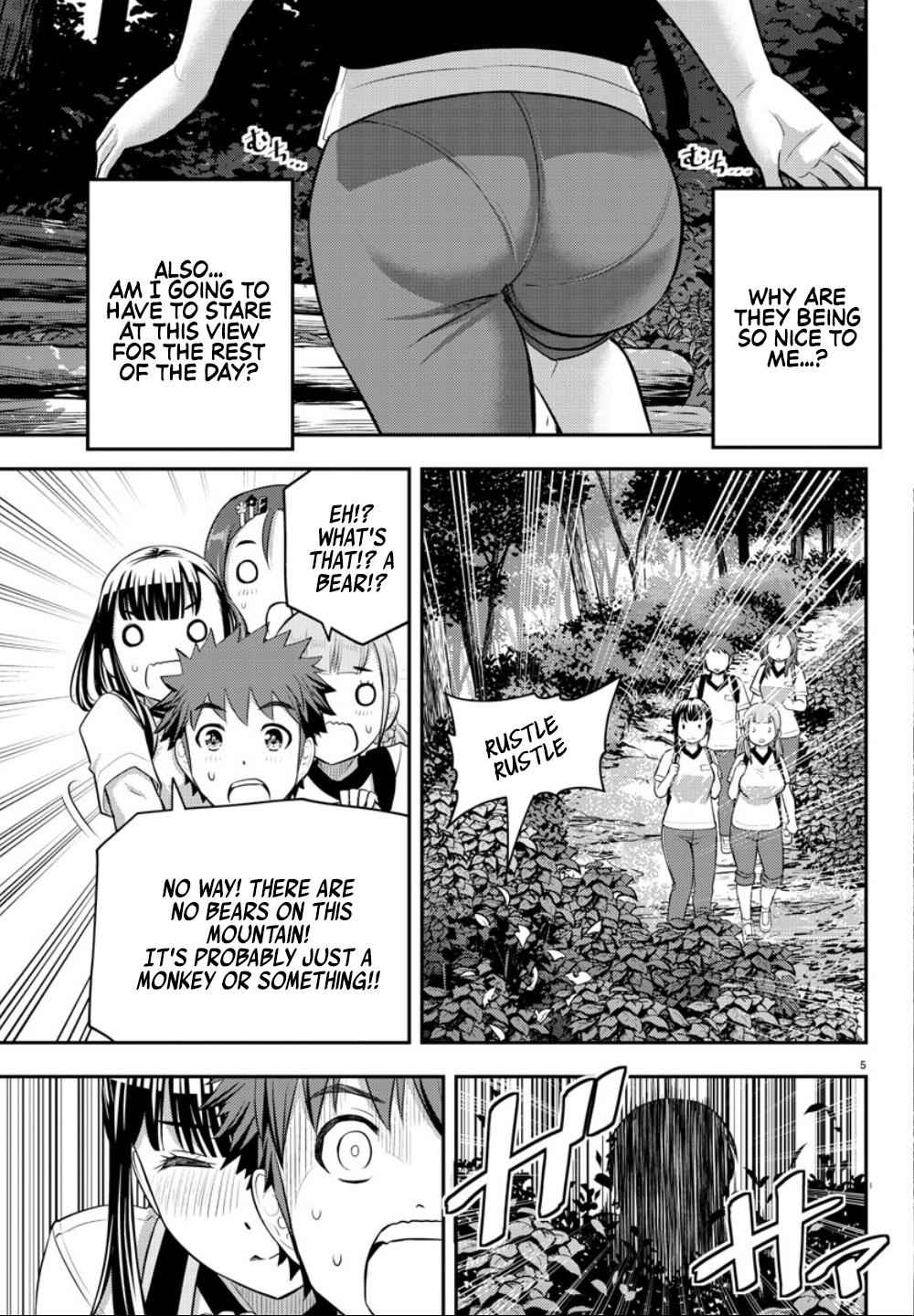 Yankee JK KuzuHana-chan Chap 28 - Next Chap 29