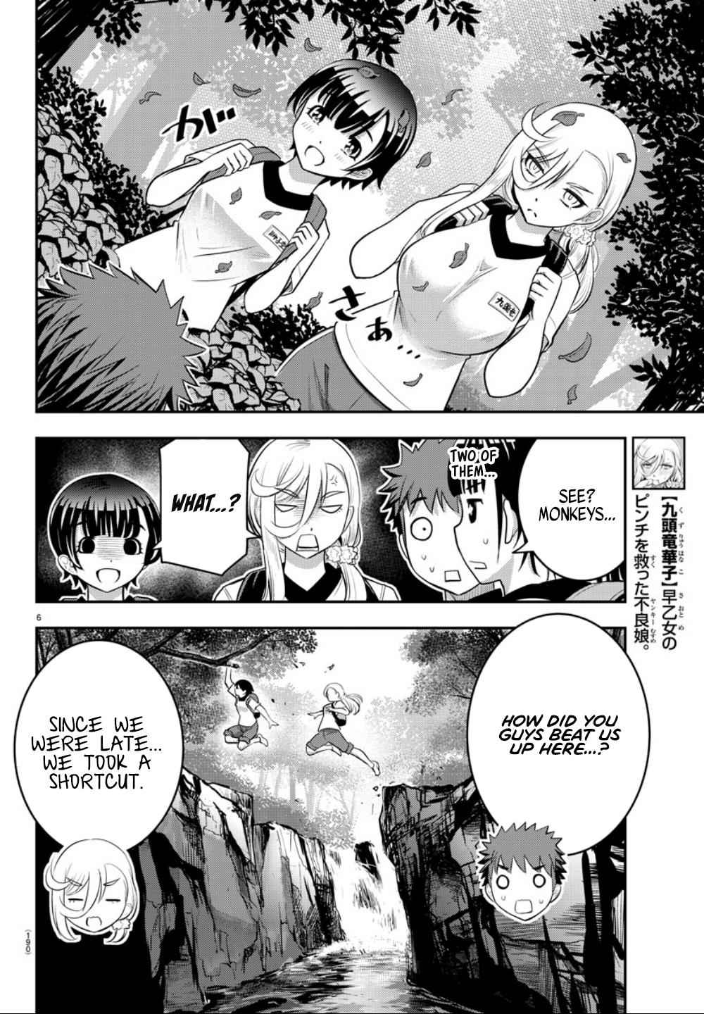 Yankee JK KuzuHana-chan Chap 28 - Next Chap 29