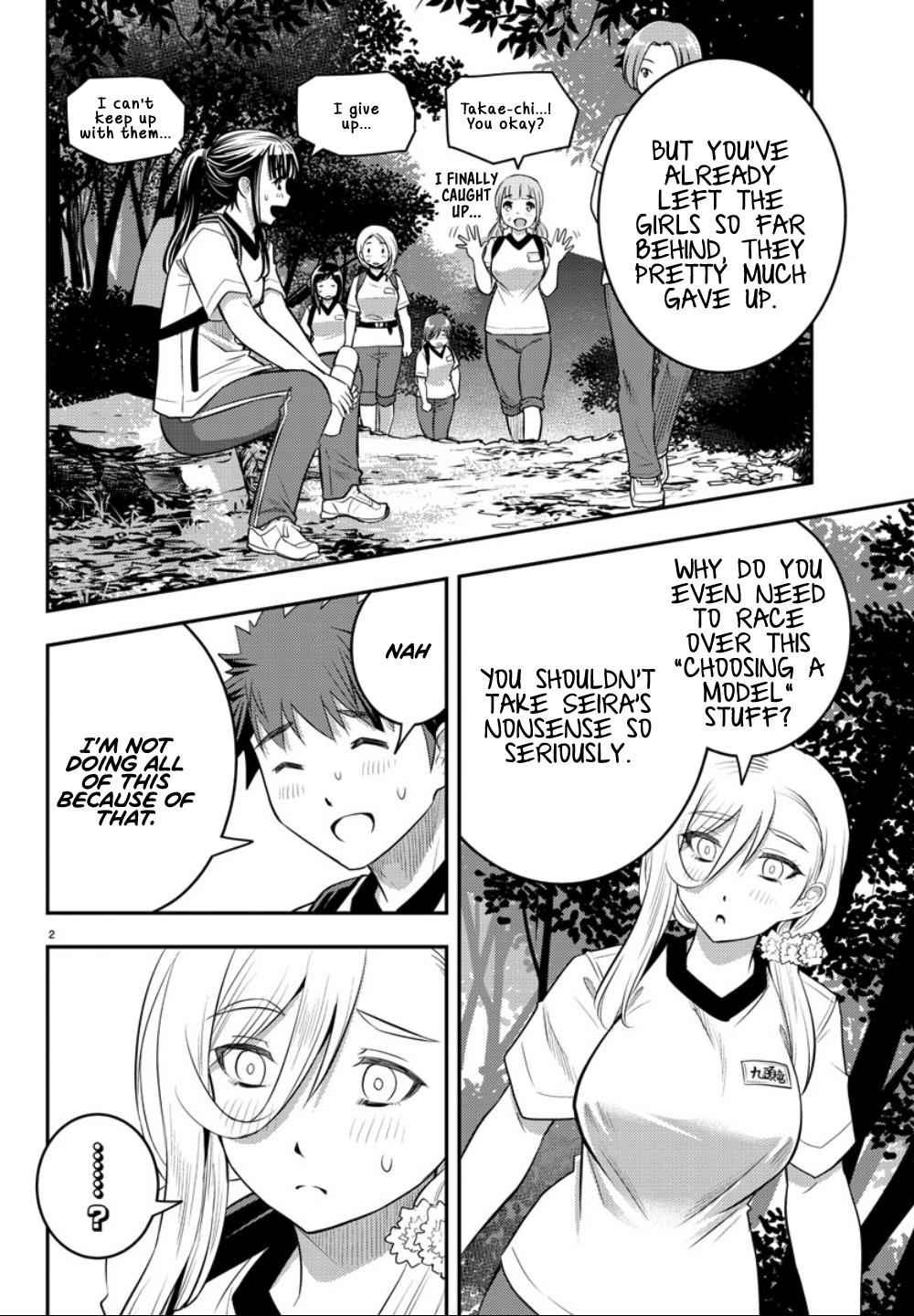 Yankee JK KuzuHana-chan Chap 29 - Next Chap 30