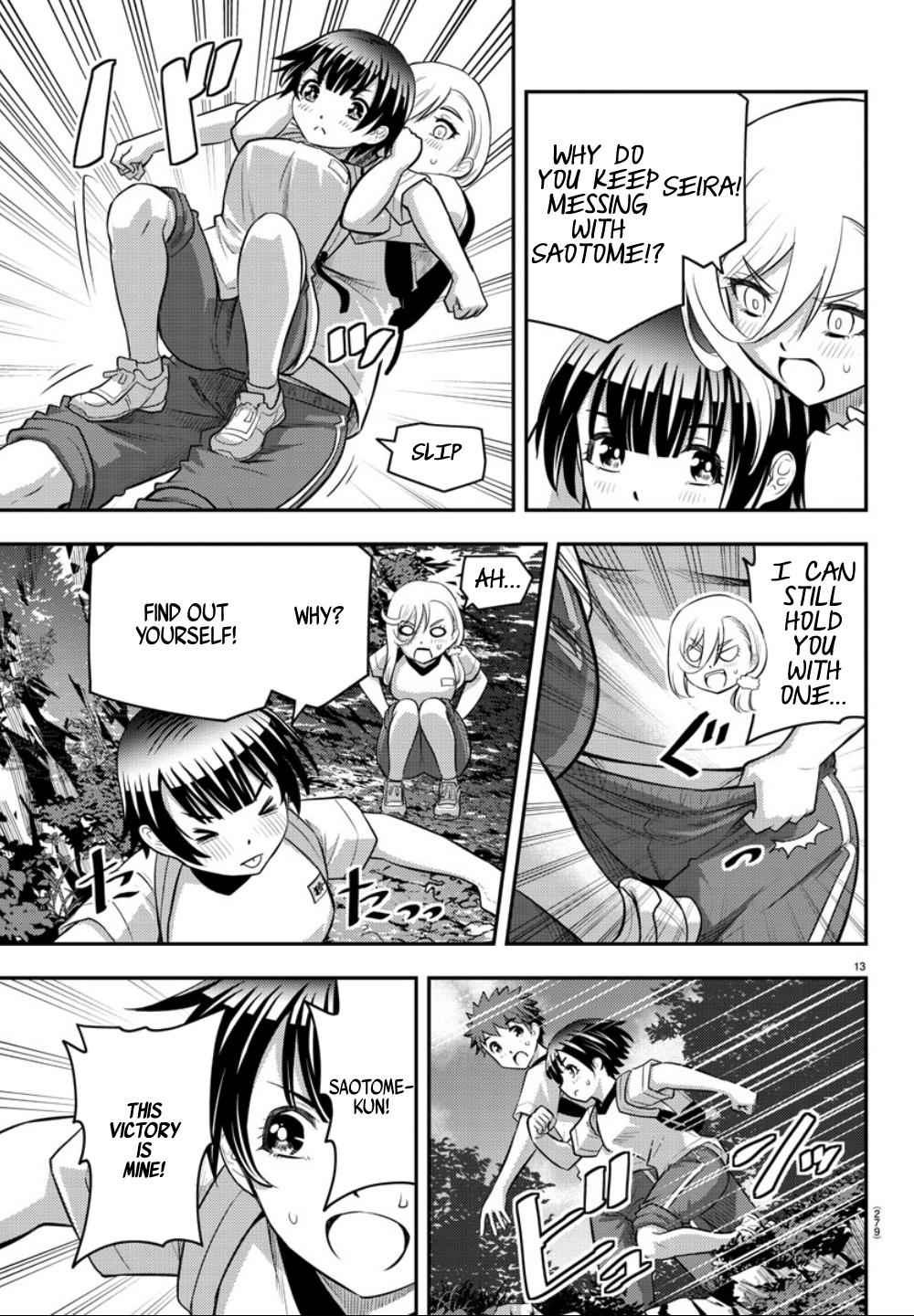 Yankee JK KuzuHana-chan Chap 29 - Next Chap 30