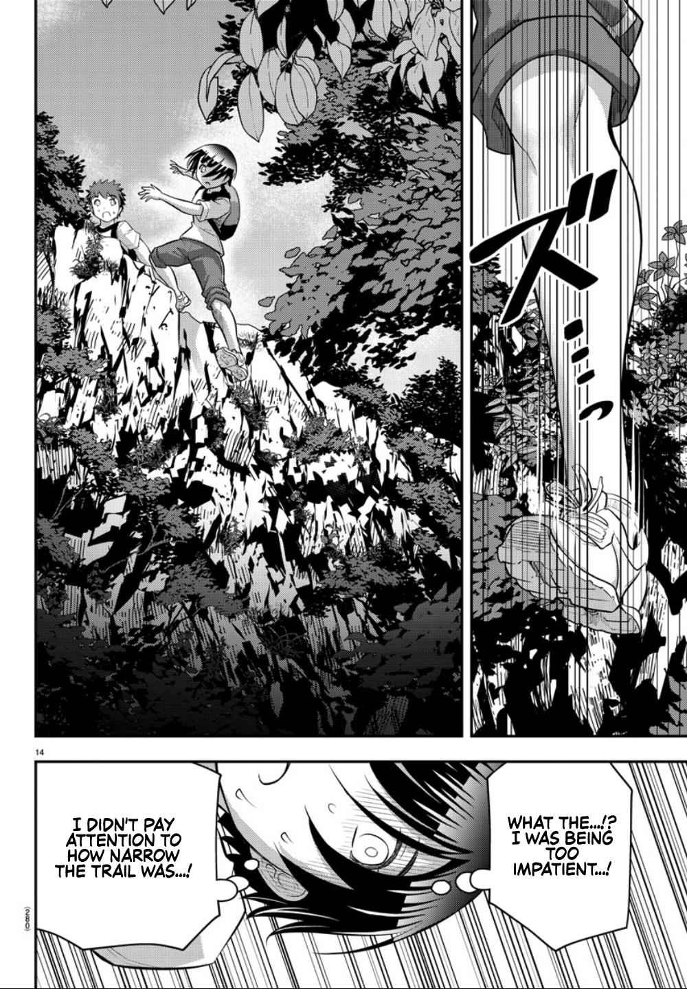 Yankee JK KuzuHana-chan Chap 29 - Next Chap 30
