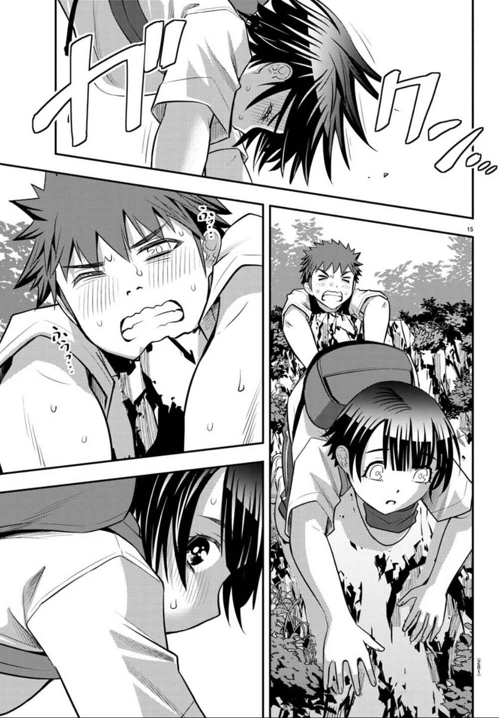 Yankee JK KuzuHana-chan Chap 29 - Next Chap 30