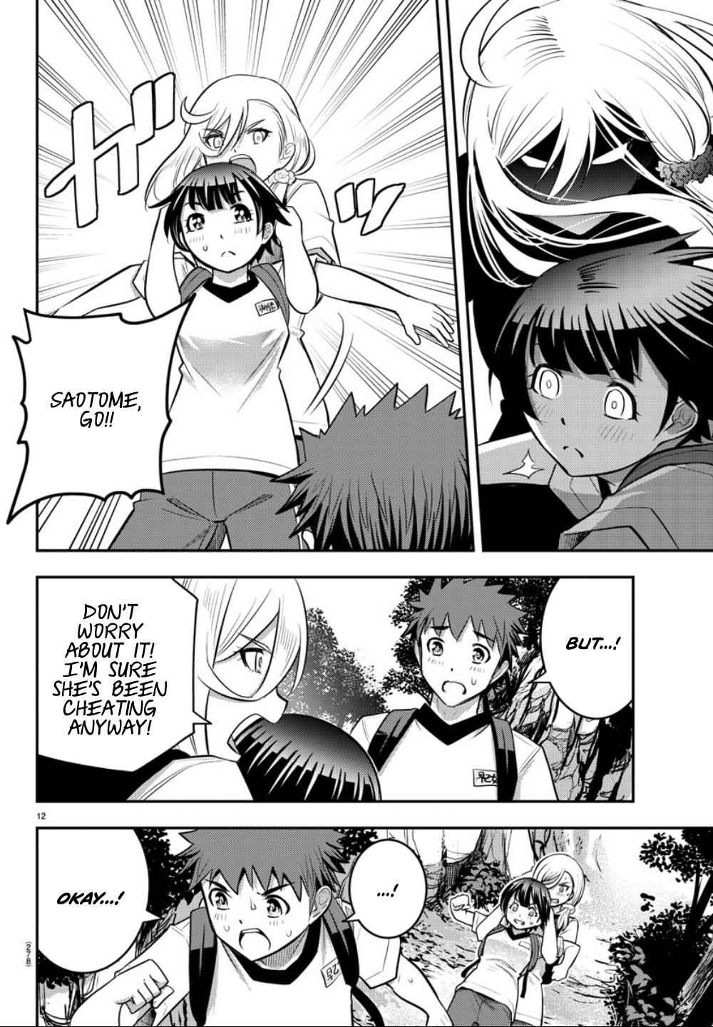Yankee JK KuzuHana-chan Chap 29 - Next Chap 30