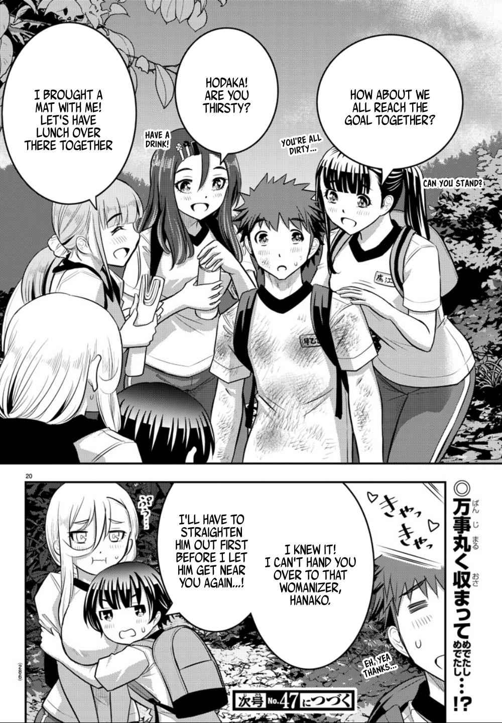Yankee JK KuzuHana-chan Chap 29 - Next Chap 30