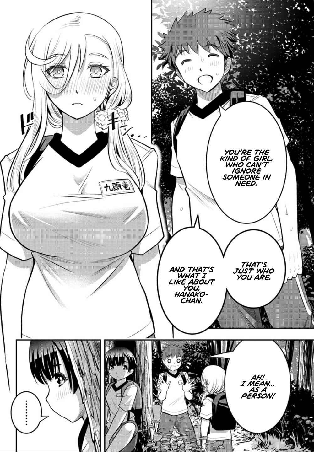 Yankee JK KuzuHana-chan Chap 29 - Next Chap 30