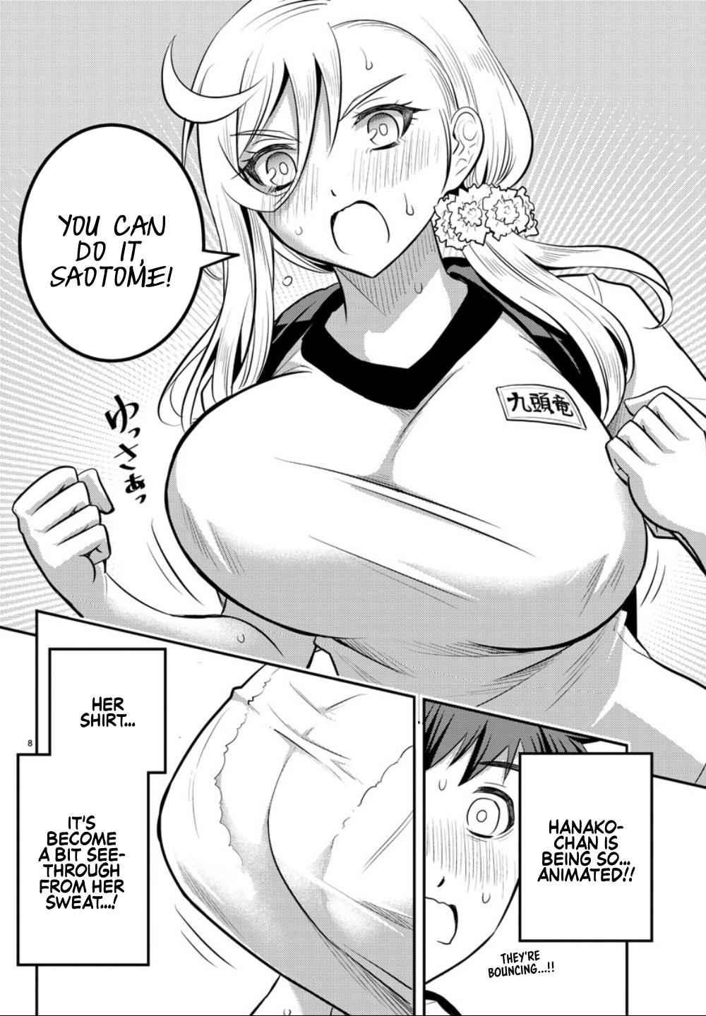 Yankee JK KuzuHana-chan Chap 29 - Next Chap 30