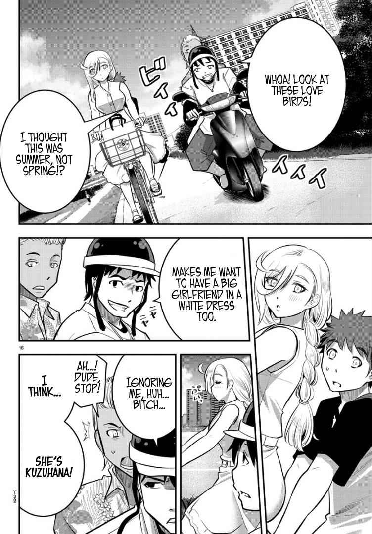 Yankee JK KuzuHana-chan Chap 20 - Next Chap 21