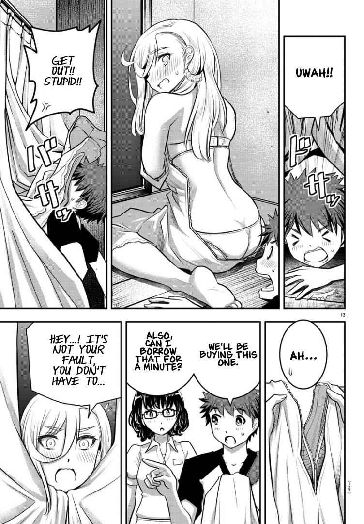 Yankee JK KuzuHana-chan Chap 20 - Next Chap 21